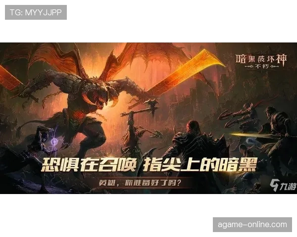 争议球处理规则怎么判？最新判罚标准解析
