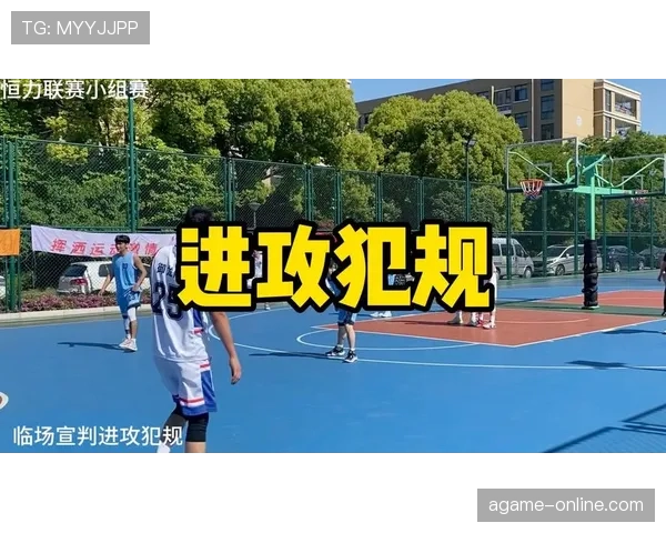 新手教学：什么是篮球比赛中的“非法挡拆规则”？