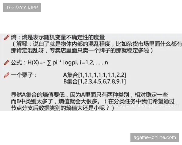 拖延时间违例如何判定？规则解析与实战案例说明
