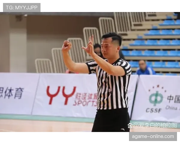 篮球比赛中裁判判罚流程的具体执行步骤与规则依据解析