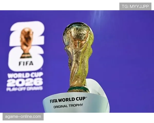 2026世界杯48支球队12个小组赛制如何分配和规定