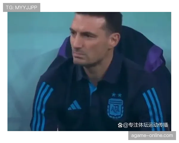 2026世界杯教练席纪律处罚规则是什么 2026世界杯教练席纪律处罚规则是什么